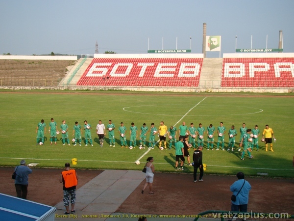 “Ботев” Враца представи състава на отбора