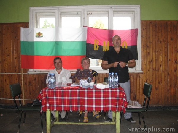 42-ма напуснаха ГЕРБ и преминаха във ВМРО