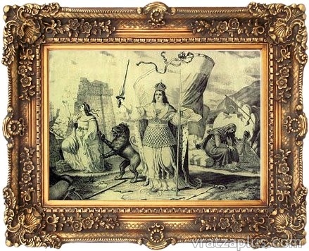 Честит празник от Община Враца!