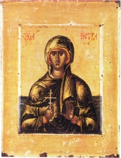 Днес е Петковден