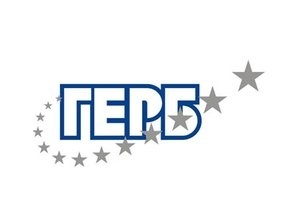 Жалба в ОИК и прокуратурата подаде ГЕРБ