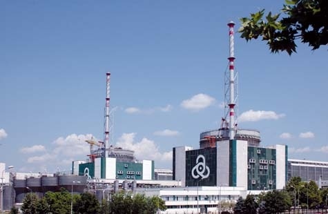 Общо аварийно учение в АЕЦ “Козлодуй”