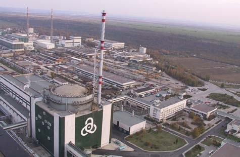 Ръководството на БАН посети  АЕЦ “Козлодуй”