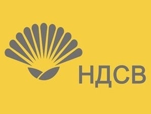  Искат референдум за задължително гласуване