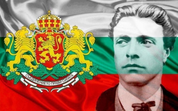Враца почита Васил Левски