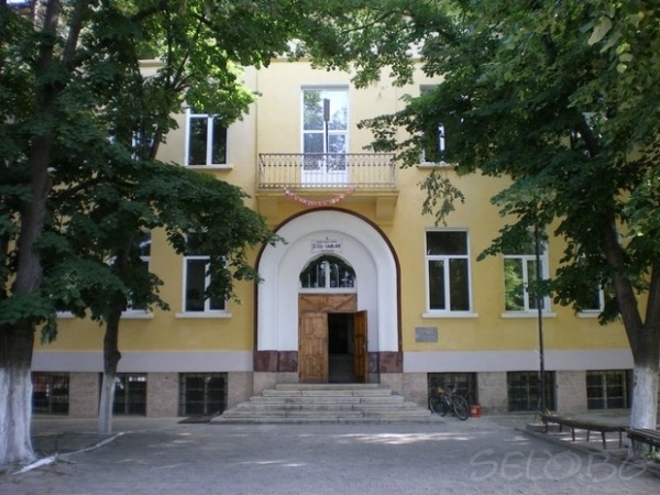 Освобождението на село Софрониево