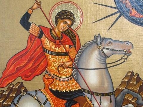 Днес е Гергьовден