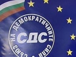СДС скъса с Костов, оставка на Мартин Димитров