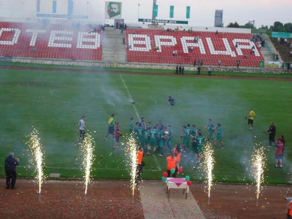 “Ботев” Враца ще се отказва от елита?