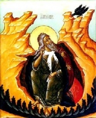 Днес е Илинден
