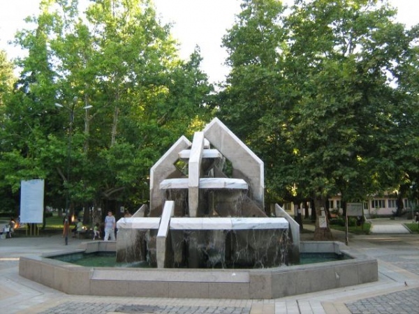 Празник на курорта Вършец