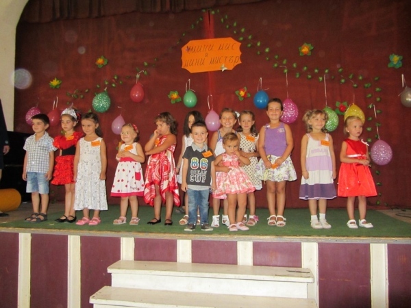 Мини Мис и Мини Мистър Берковица 2012