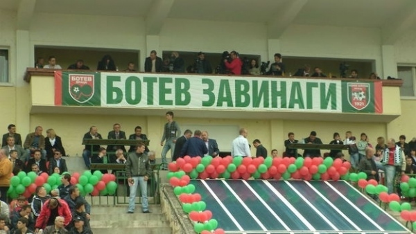 “Ботев” /Враца/ подписа договор с Николов