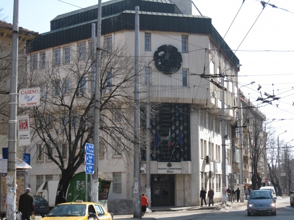 Областна администрация намалява отпадъците 