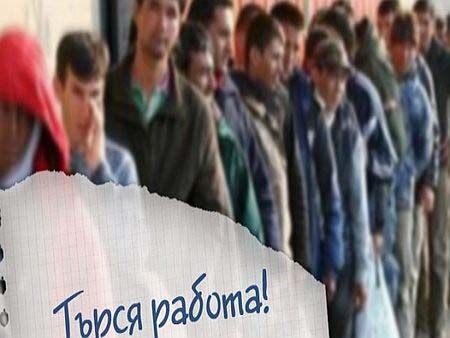 Нивото на безработица във Врачанско мина 20%