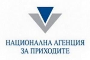 Данъци и осигуровки- по една сметка