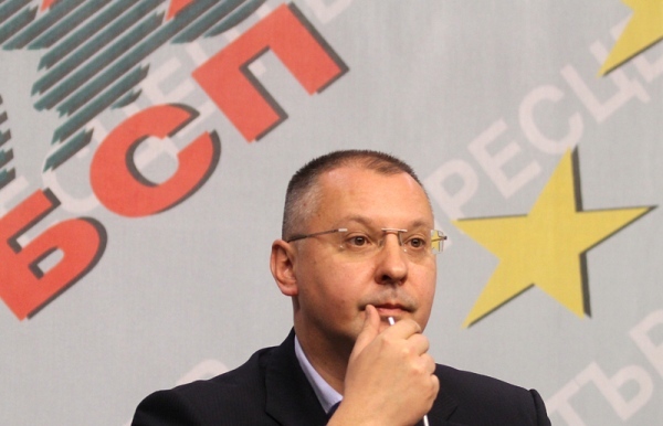 ГЕРБ са против развитието на  ядрена енергетика