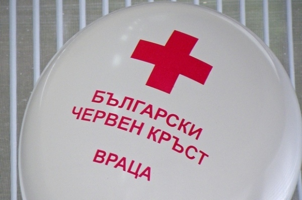 БЧК Враца осигури топъл обяд за 60 деца