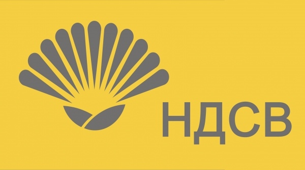 Не оповестиха  доклада на HSBC за АЕЦ „Белене”.