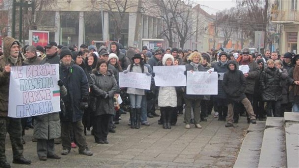 Видин се включи в националните протести 
