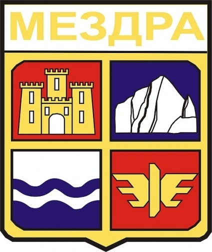 Честит 3-ти март от кмета на Мездра