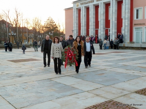 В община Борован отбелязаха Освобождението