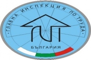 Декларации за условия на труд - до 30 април