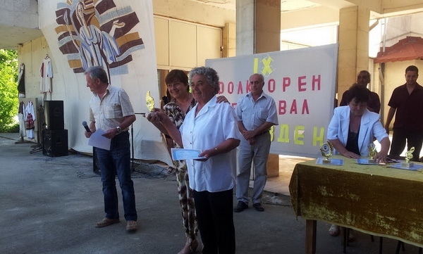 Самодейци от Криводол с награди от фестивал