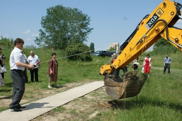Първа копка на стадиона в Козлодуй