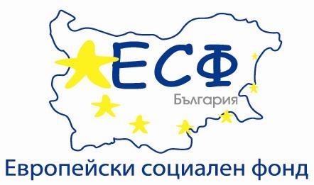 Форум за работодатели на хора с увреждания