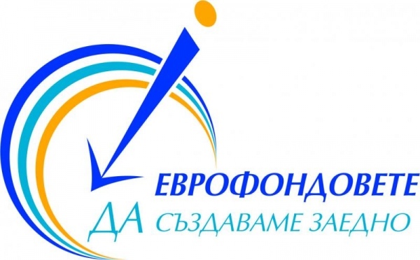Мащабна кампания сред бенефициенти