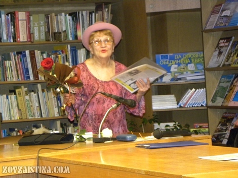 Напусна ни актрисата Цветана Гайдарджиева
