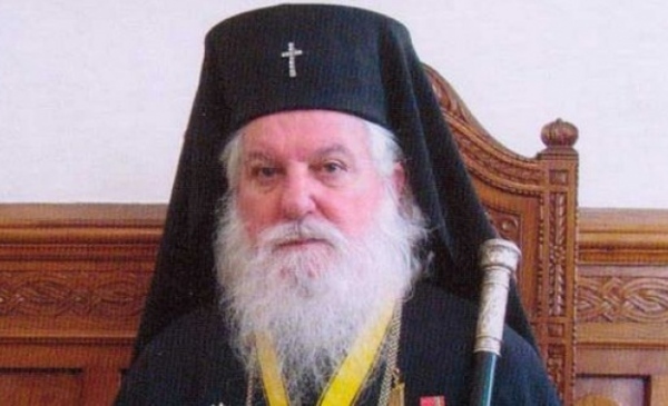 Берковица отказа почетно гражданство на владика