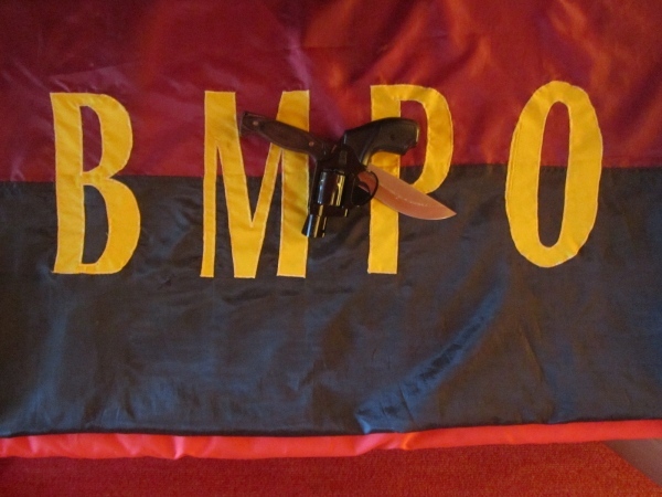 ВМРО с нова структура в Девене