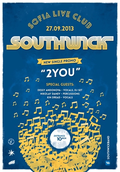 Фънк бандата SOUTHWICK с нов сингъл
