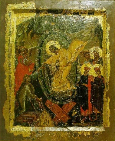 Днес е Ивановден