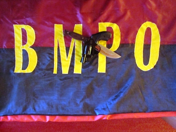 ВМРО учреди структура в Челопек