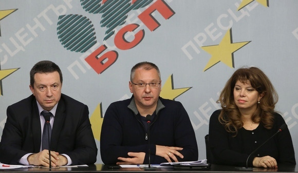 Решението на НС на БСП не е реваншизъм или омраза