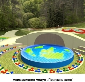 Комисия проверява проект  за „Леденика” 