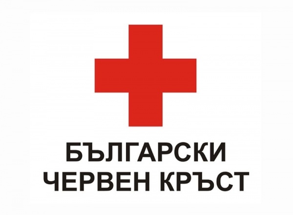 Община Враца подкрепя „Хранителна банка”
