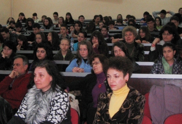 Пети самостоятелни краеведски четения 
