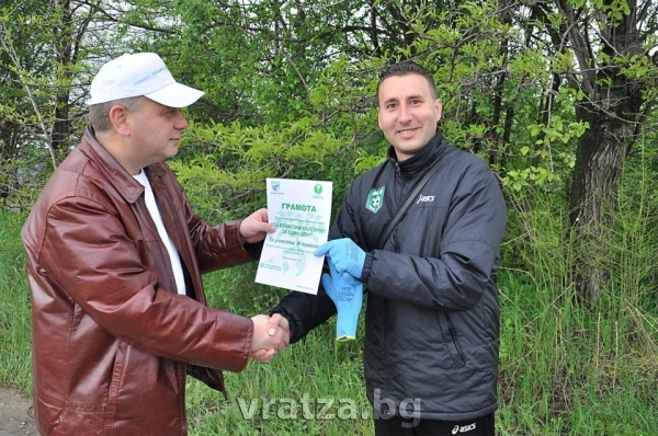 Резултати от почистването във Враца