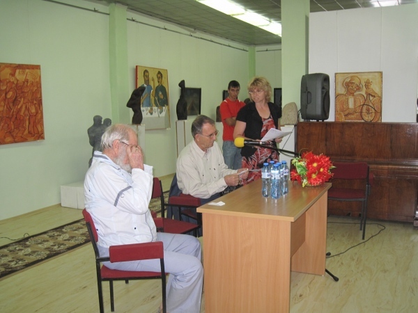 Читалището в Криводол чества 90-годишен юбилей