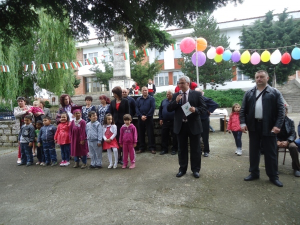 Празник  на село Мраморен