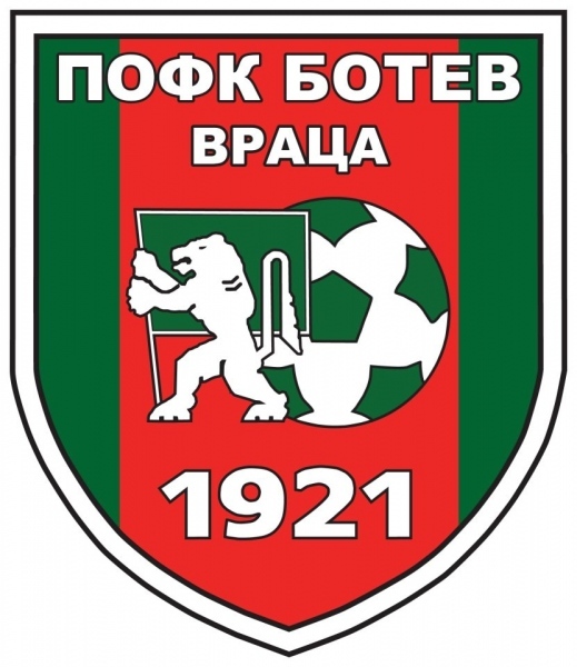 “Ботев”-Враца с нов треньор ?