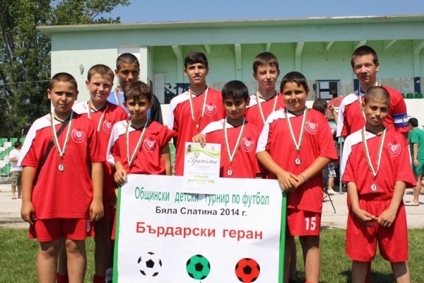 Трето място за Бърдарски геран на турнир