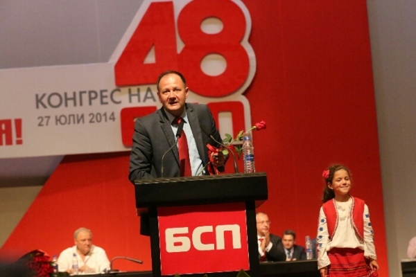 Михаил Миков е новият председател на БСП 