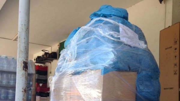 ББЦ в Търново осигури храна за в Мизия