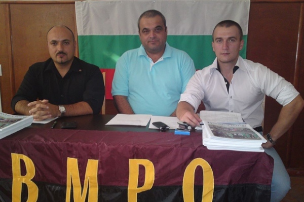  ВМРО предлага доброволно формирование 