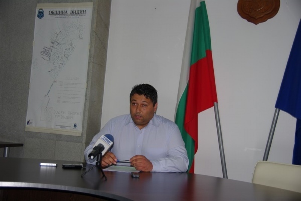 Преведоха пари за Водния цикъл